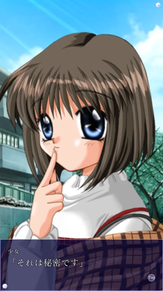 Kanon | เกม | XWorld
