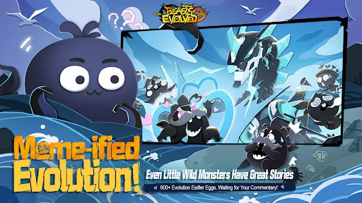 Beasts Evolved 2 | Games | XWorld Beasts Evolved 2 | Games | XWorld