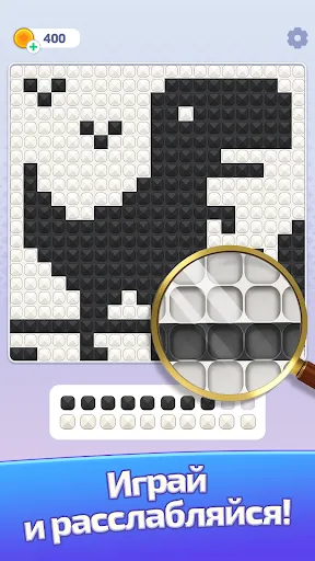 Brilliant Sort: алмазные пазлы | Игры | XWorld