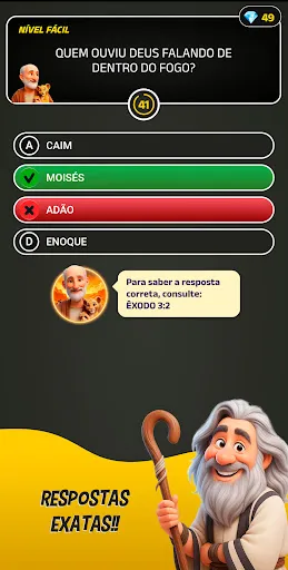 Show do Biblião - Quiz Bíblico | 游戏 | XWorld