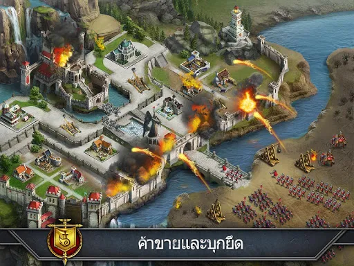 Gods and Glory | เกม | XWorld