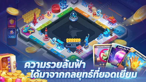 ซูเปอร์เกมเศรษฐี ZingPlay | เกม | XWorld