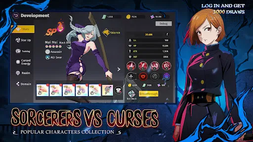 Jujutsu: Soulbound | 游戏 | XWorld Jujutsu: Soulbound | 游戏 | XWorld