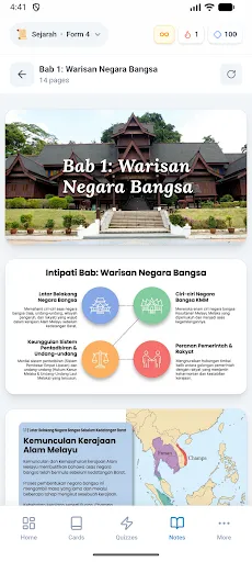 Siap Study | Permainan | XWorld