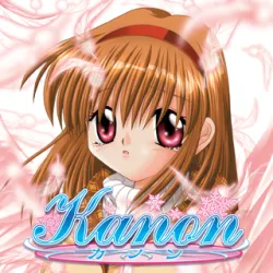 XWorld | Kanon