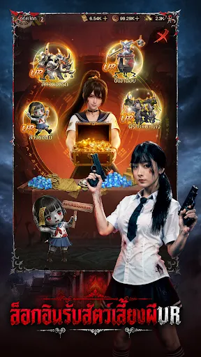 Ghost Tide:ร่างทรงผี | เกม | XWorld Ghost Tide:ร่างทรงผี | เกม | XWorld