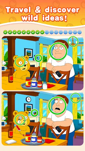 Difference - find & spot! | Games | XWorld Difference - find & spot! | Games | XWorld