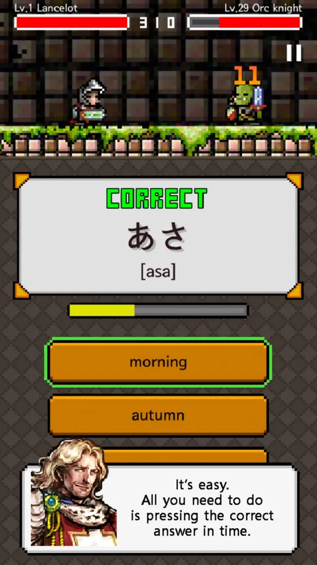 Japanese Dungeon: Learn J-Word | Permainan | XWorld