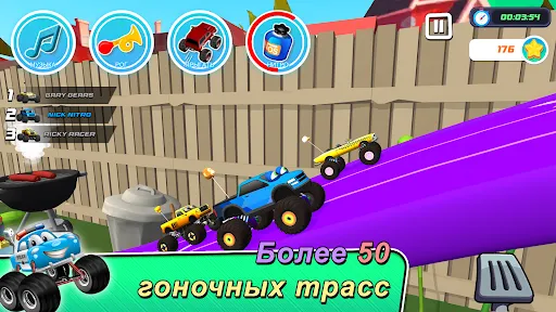 Monster Trucks Game for Kids 3 | Игры | XWorld