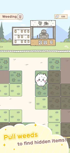 Chiikawa Pocket | juego | XWorld