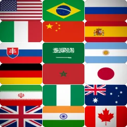 XWorld | Country Flag Quiz