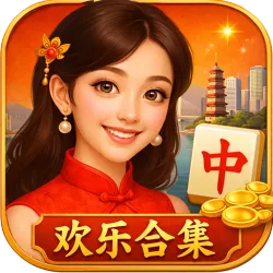 XWorld | 快樂麻將合集