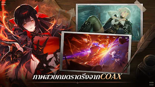 Star Sailors | เกม | XWorld Star Sailors | เกม | XWorld
