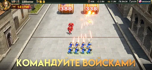 War and Order | Игры | XWorld