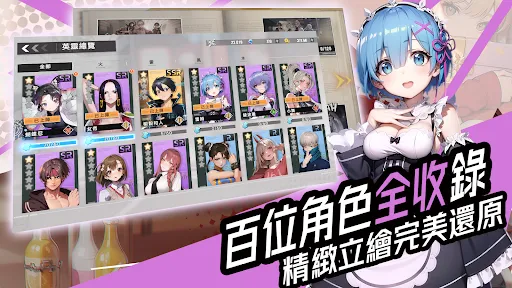 超次元對決 | Games | XWorld 超次元對決 | Games | XWorld