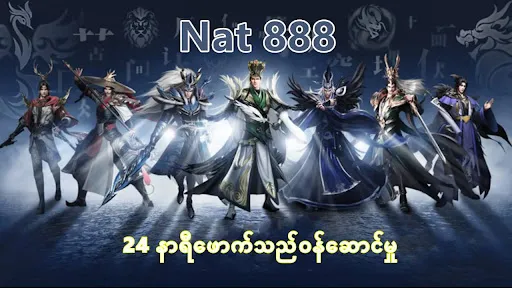Natplus777 | Games | XWorld