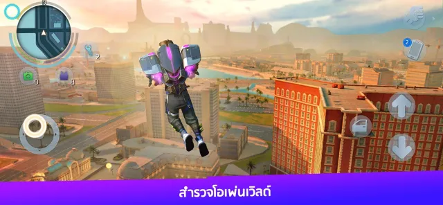 Gangstar Vegas - แอ็คชันมาเฟีย | เกม | XWorld