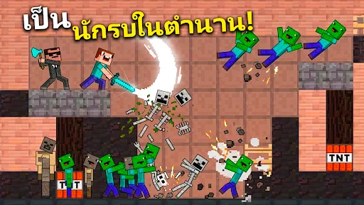 Square Chaos Sandbox | เกม | XWorld Square Chaos Sandbox | เกม | XWorld