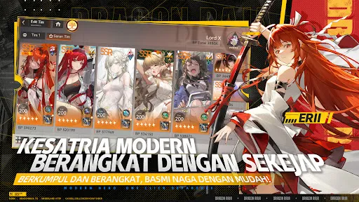 Dragon Raja:ReRise | Permainan | XWorld