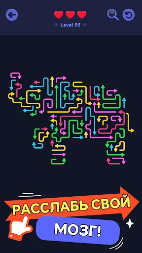 Мастер Стрелок:Цветной путь | Игры | XWorld Мастер Стрелок:Цветной путь | Игры | XWorld