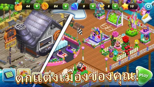 Diner DASH Adventures | เกม | XWorld