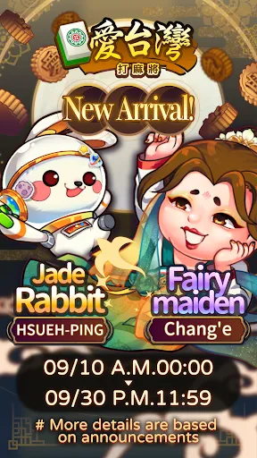 iTaiwan Mahjong-Offline+Online | Games | XWorld iTaiwan Mahjong-Offline+Online | Games | XWorld