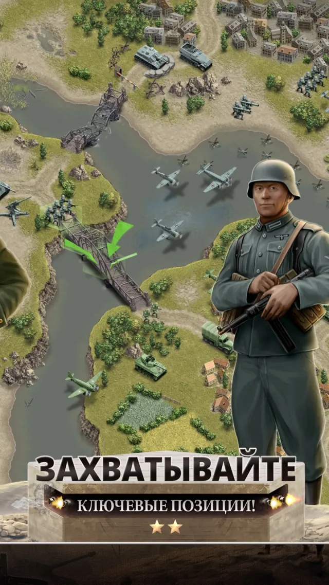 1944 Burning Bridges Premium | Игры | XWorld