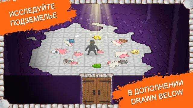 Draw a Stickman: EPIC 2 | Игры | XWorld