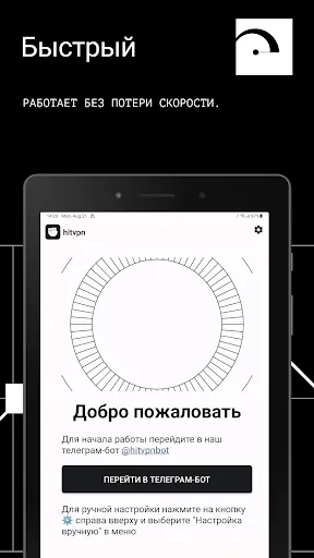HitVPN | Игры | XWorld