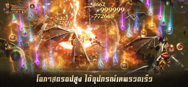 MU: Dark Epoch | เกม | XWorld