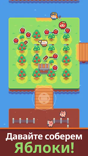 Остров Короля Кирки | Игры | XWorld