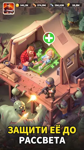 BlitzLoot | Игры | XWorld BlitzLoot | Игры | XWorld