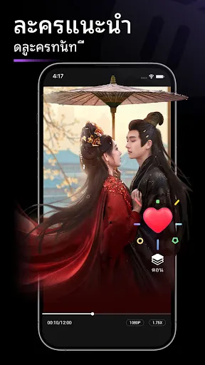 MiniDrama | เกม | XWorld MiniDrama | เกม | XWorld