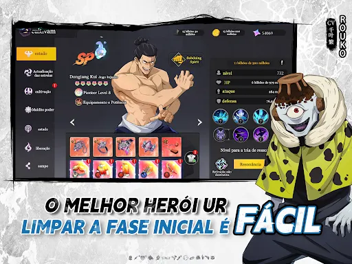 Rei das Maldições | Jogos | XWorld