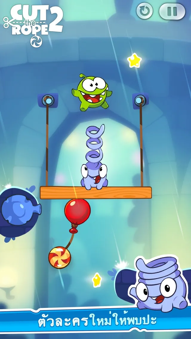 Cut the Rope 2 | เกม | XWorld