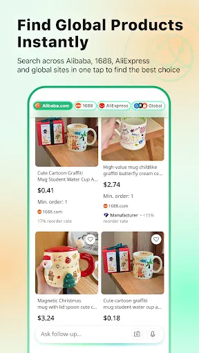 Accio: Alibaba AI Agent | Games | XWorld