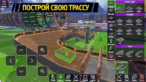 TRACKWORLD – Stunt Racing | Игры | XWorld TRACKWORLD – Stunt Racing | Игры | XWorld