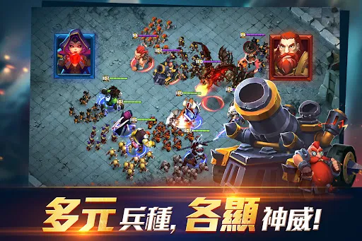 Clash of Lords 2: 領主之戰2 | Games | XWorld Clash of Lords 2: 領主之戰2 | Games | XWorld