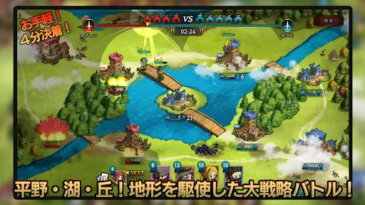 アンクラウン | Permainan | XWorld アンクラウン | Permainan | XWorld