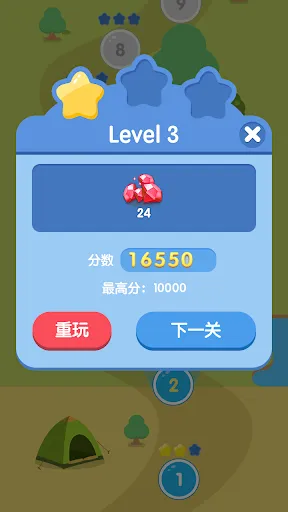 ballCrushGame | 游戏 | XWorld