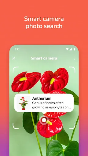 Yandex Search | Games | XWorld