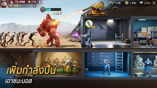 Last Shelter: War Z | เกม | XWorld Last Shelter: War Z | เกม | XWorld