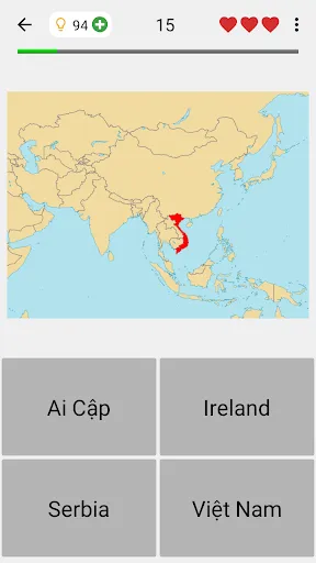 Карты всех стран - Викторина | 游戏 | XWorld