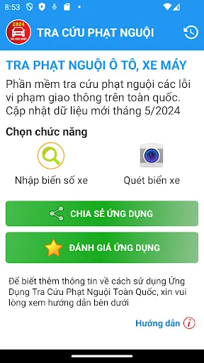 Tra cứu phạt nguội 2025 | Games | XWorld