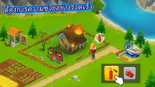 ฟาร์มทองคำ (Golden Farm) | เกม | XWorld