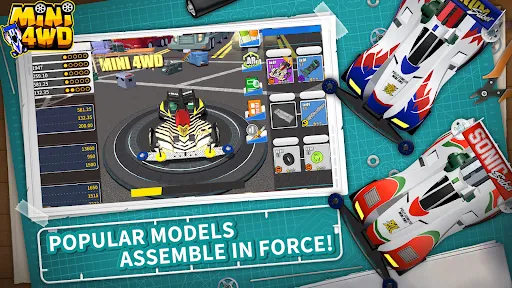 Mini4WD | 游戏 | XWorld Mini4WD | 游戏 | XWorld