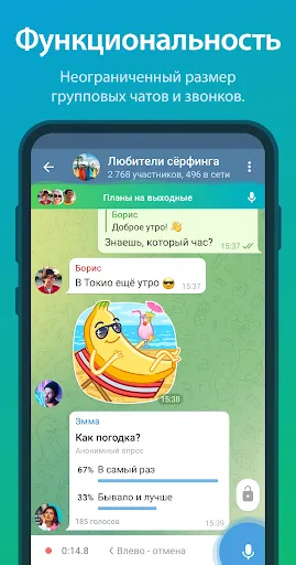 Telegram | Игры | XWorld