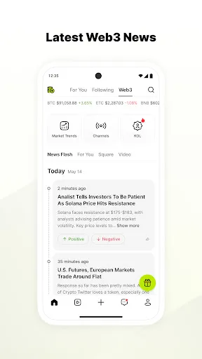 X.ME | Games | XWorld