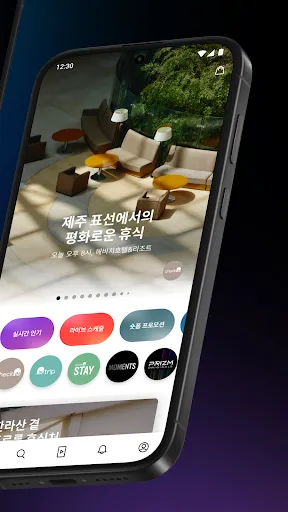 프리즘(PRIZM) - 프리미엄 호텔, 여행 | Permainan | XWorld 프리즘(PRIZM) - 프리미엄 호텔, 여행 | Permainan | XWorld