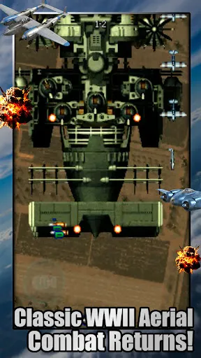 STRIKERS 1945 2 | Games | XWorld STRIKERS 1945 2 | Games | XWorld